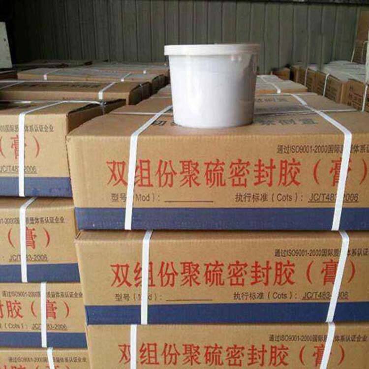 聚氨酯密封胶与聚硫密封胶的差别