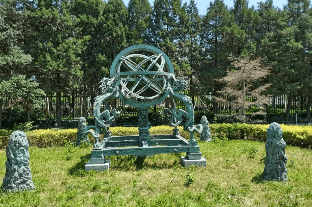 红色地标北京古观象台