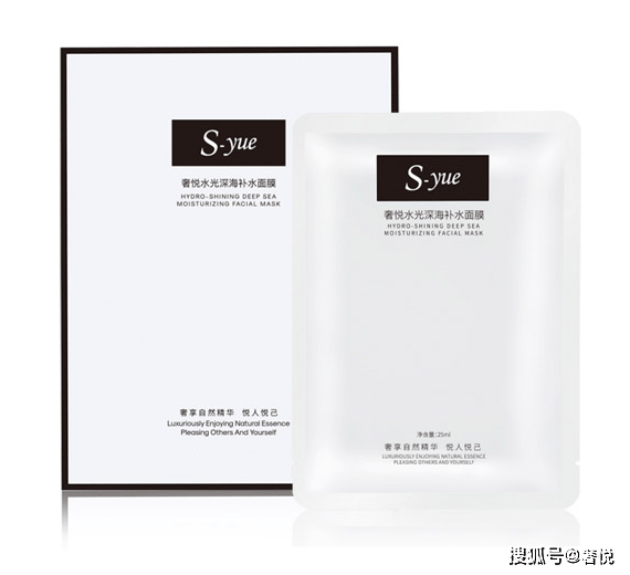什么奢悦化妆品价格都是多少？属于什么档次的化妆品呢？