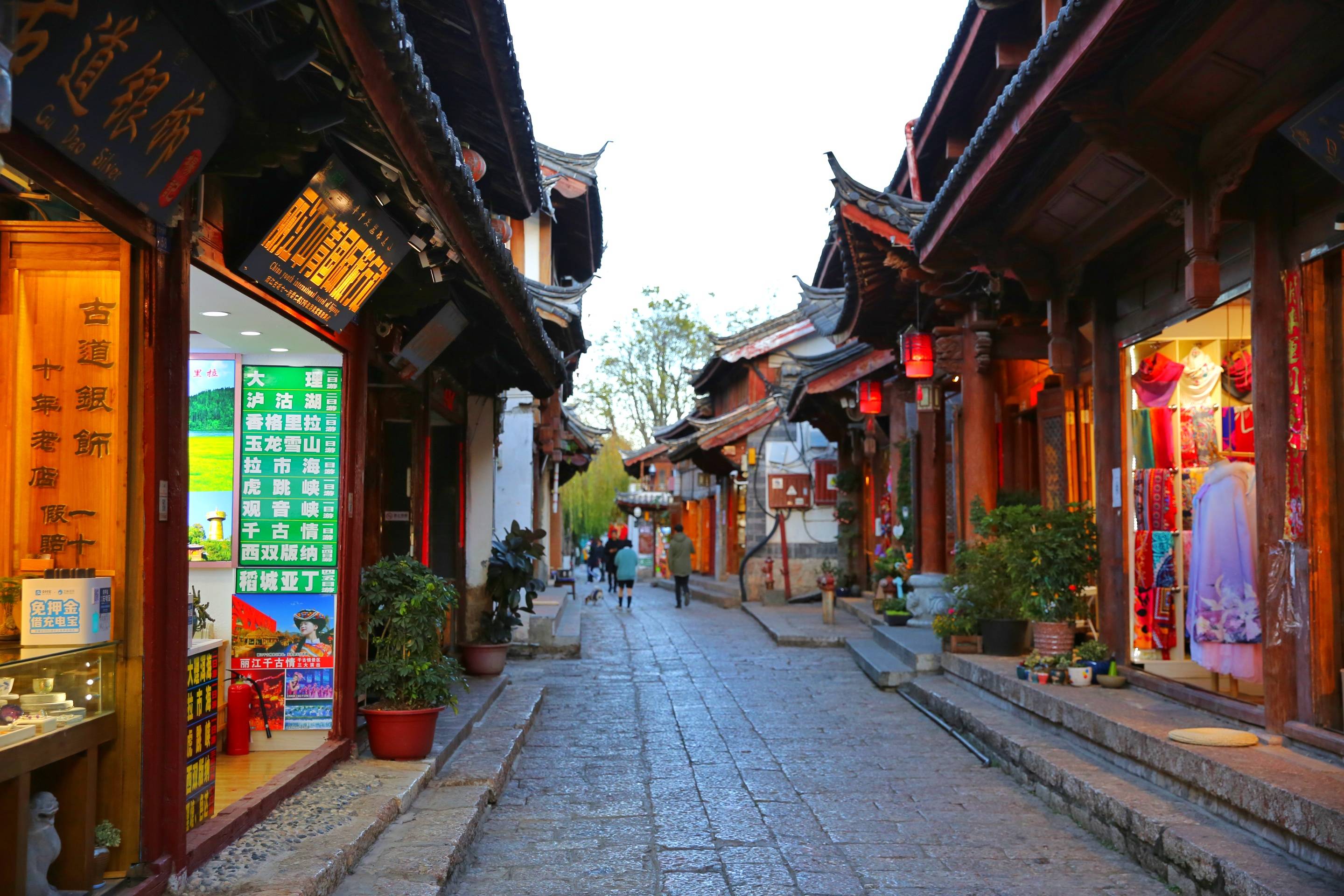丽江古城文化特色图片