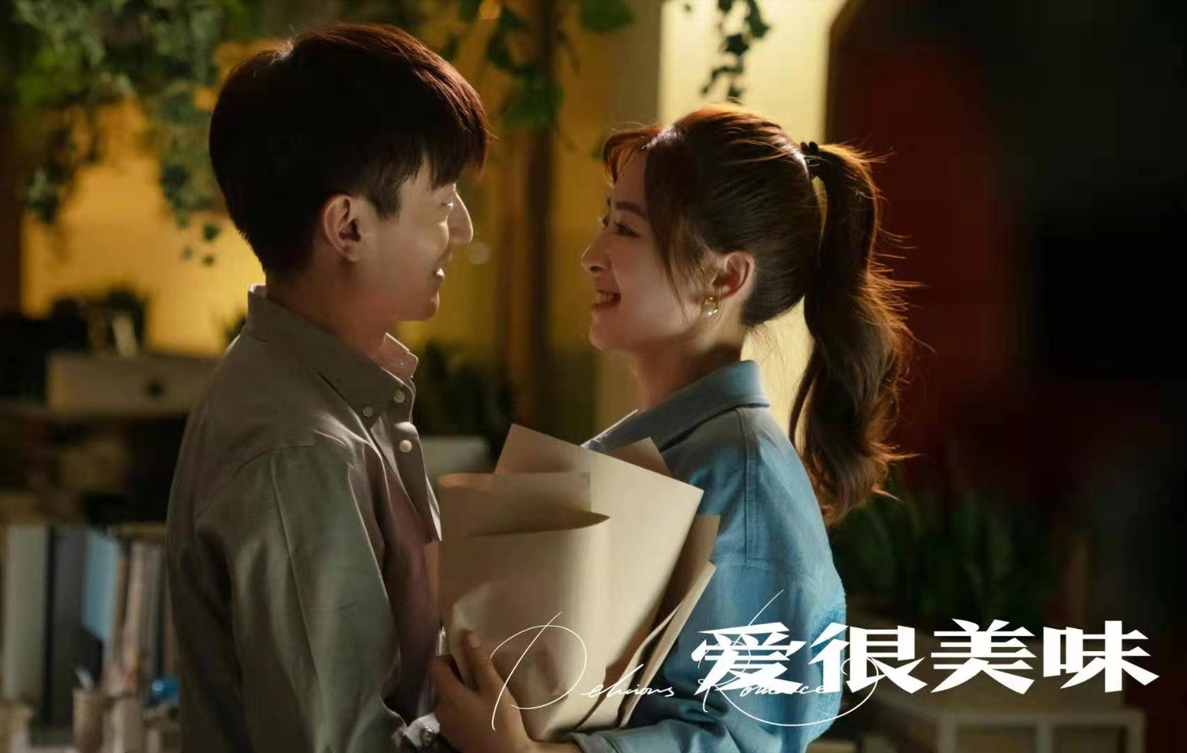 原创爱很美味即将来袭期待李纯张含韵王菊期待刘净夏梦方欣