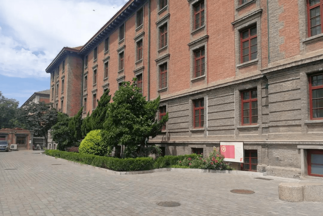 红色地标北大红楼新文化运动纪念馆
