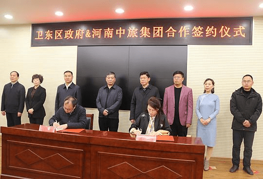 中医药|【王牌决策情报&amp;2021年11月19日 星期五】