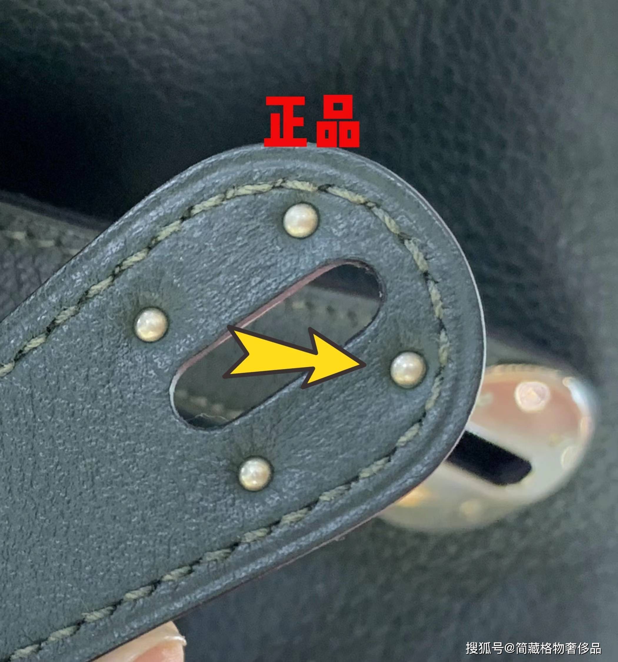 而仿品铆钉经常会压住这旁边的车线或者紧紧贴着