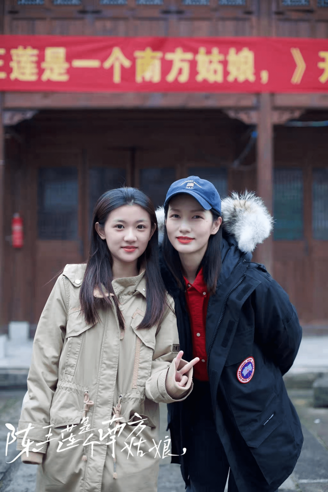 佳作|课程思政融入影视佳作，上海立达学院学生主演马腾导演新作