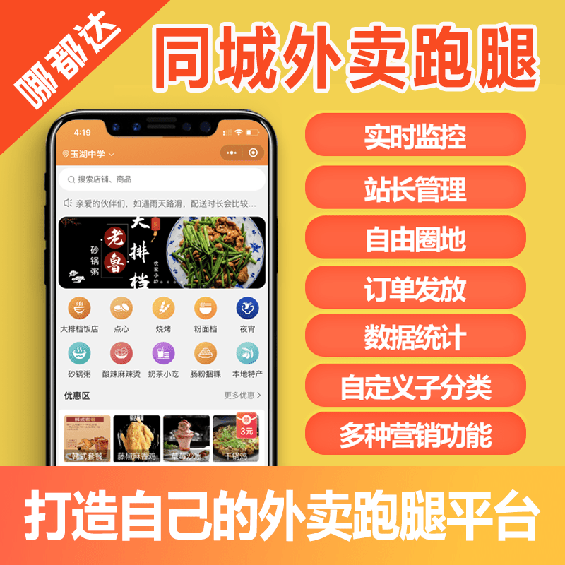 9baec9ac57a6463eb385b4be32d44870.png