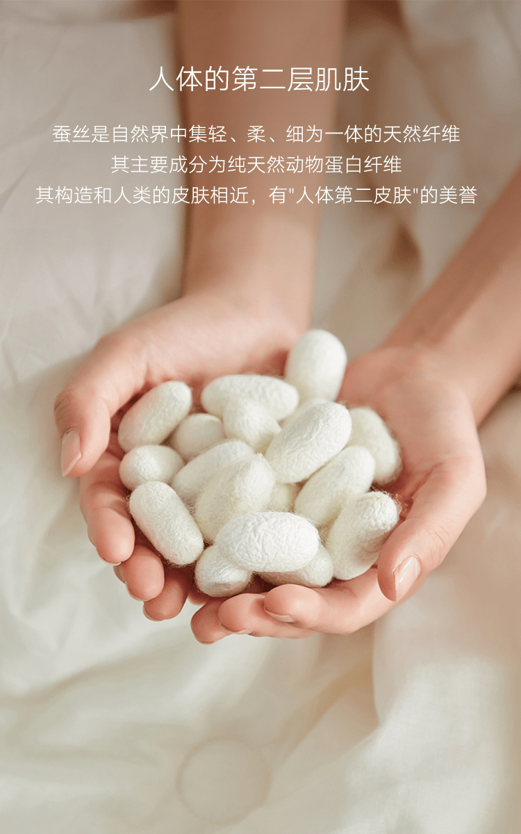 蛋白棉柔巾怎么选？