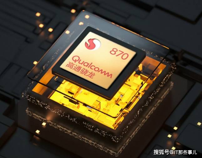 价格再创新低 屏下摄像头+骁龙870仅2498元 小米MIX4还香吗？