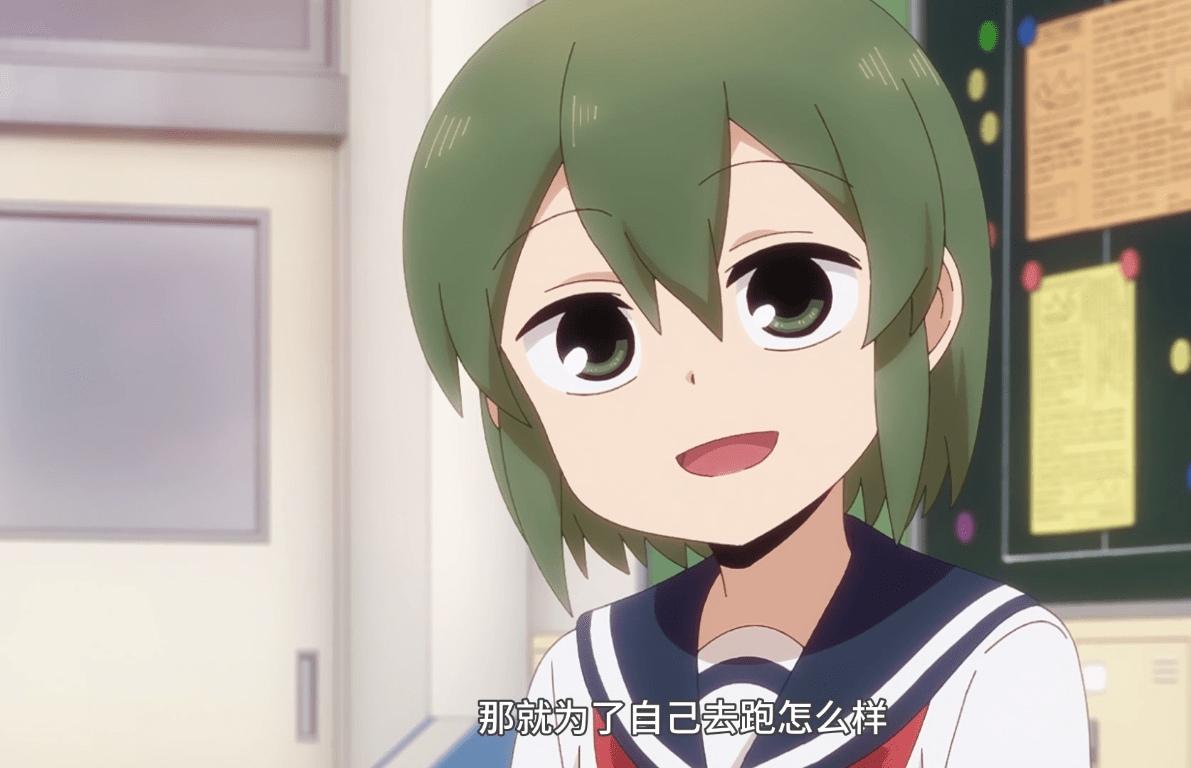 看到,那人抢走画本后,还嘲讽说画的什么啊,画得那么渣还想加入美术社