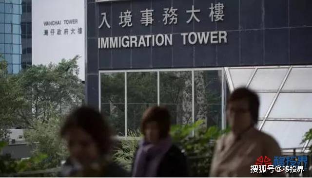 香港有多少人移民了 955936dc223d42c7987ec3d4af650942.jpeg