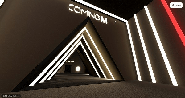 现代百货集团子公司现代Futurenet携手全球11国企业聚焦元宇宙未来