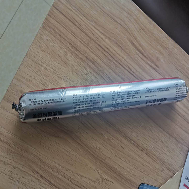 遇水膨胀止水胶的优缺点