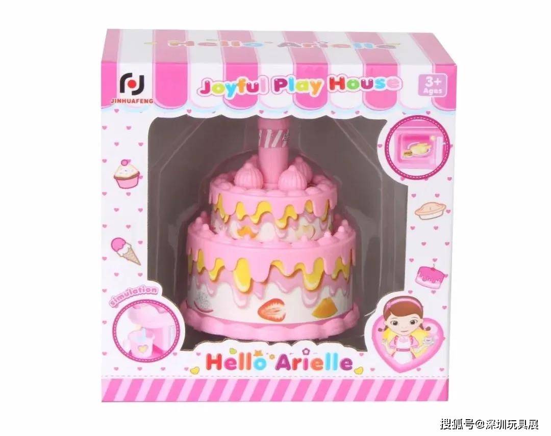 下半年热门玩具汇总【第六波】