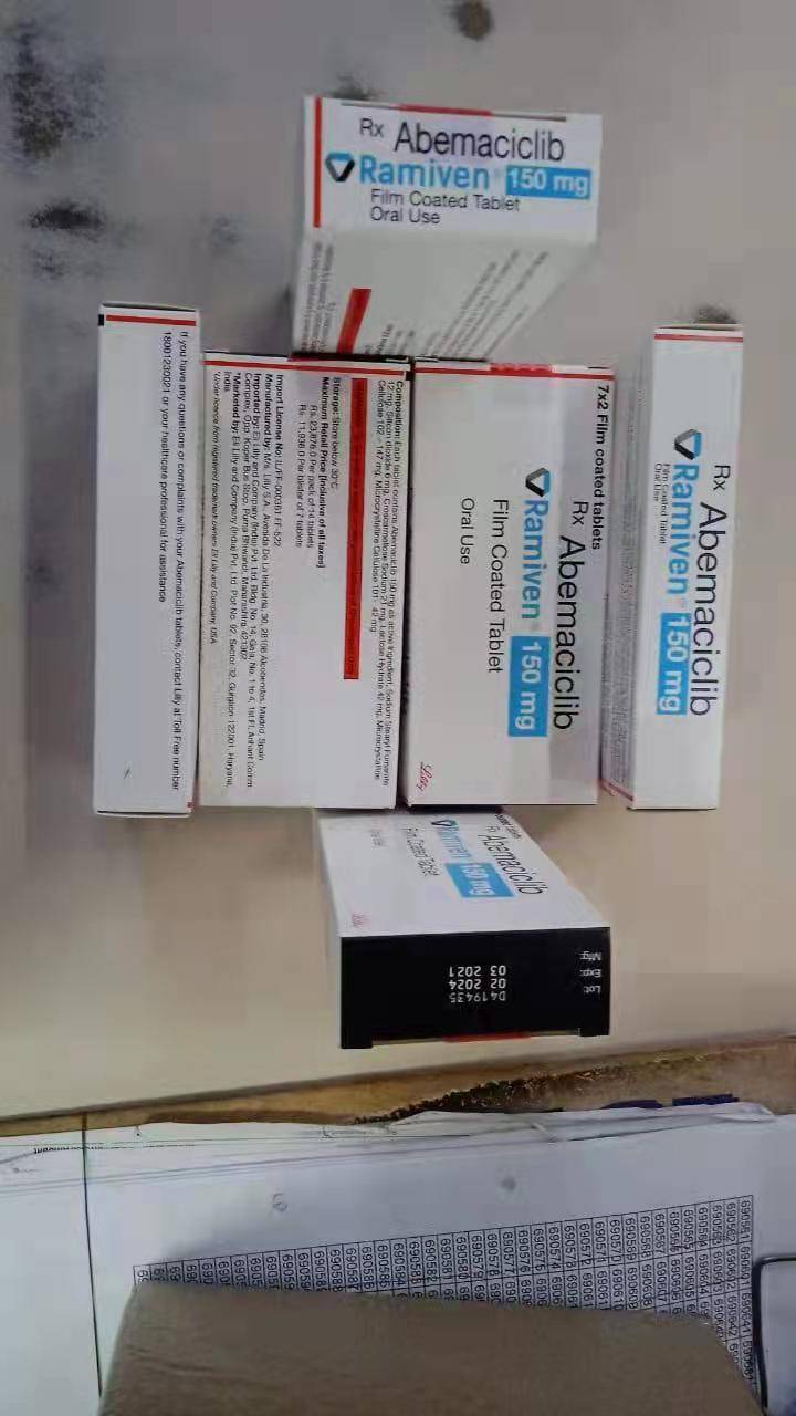 阿贝西利（Abemaciclib）——国内获批上市的第二款CDK4/6抑制剂