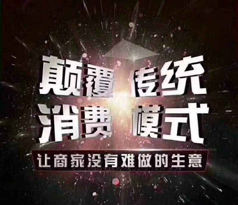 科技共享美容院经营模式怎么样？