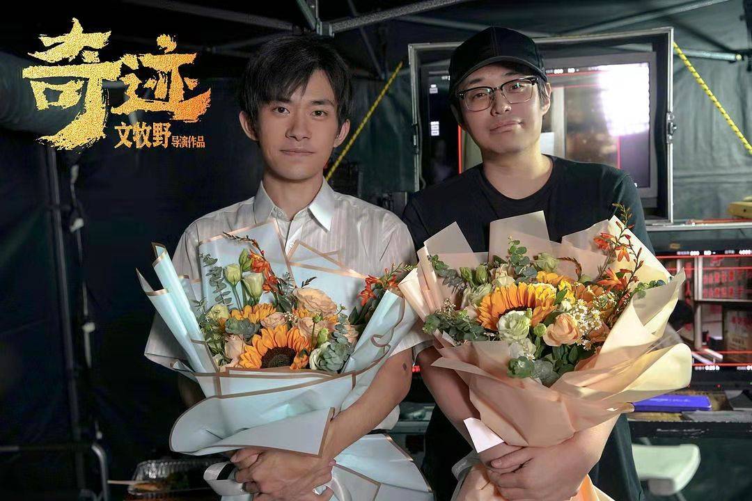 电影|电影奇迹还能投资吗？收益怎么结算？成本是2亿吗？