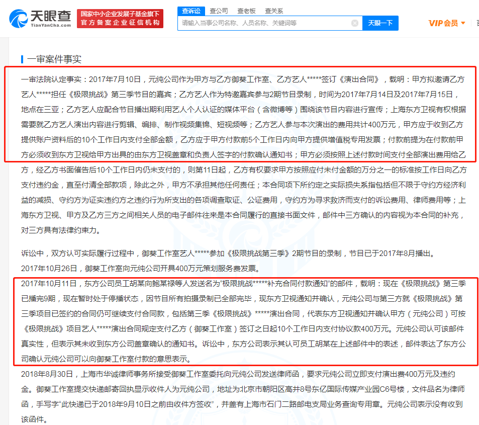 cdbe51793e99452da391d70f3a85cf0e.png