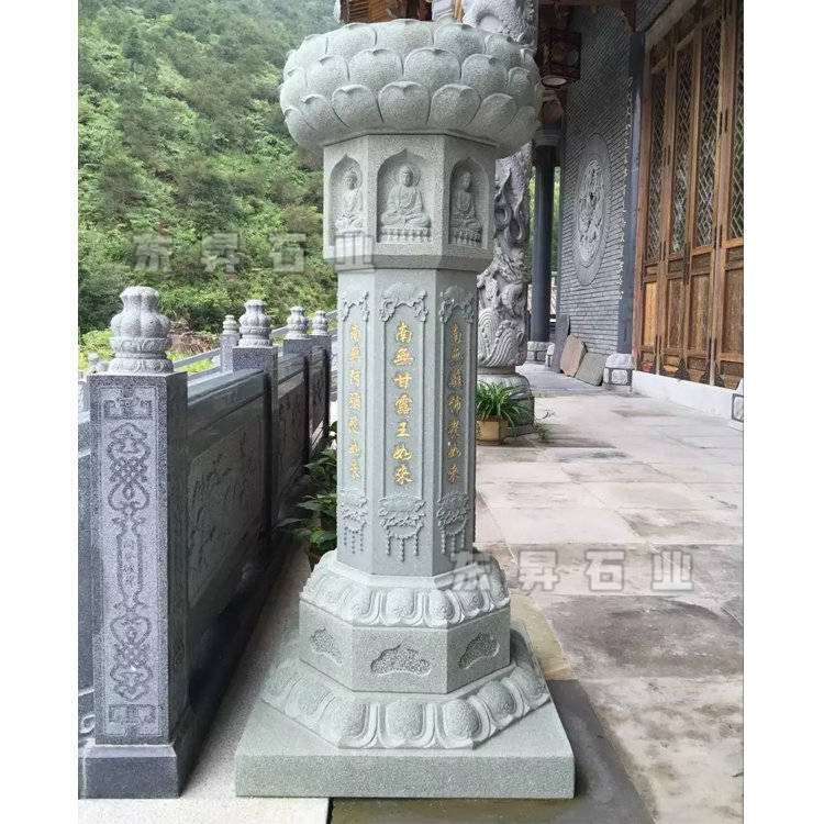 寺庙摆放石雕施食台的寓意是什么_如来_寺院_食物
