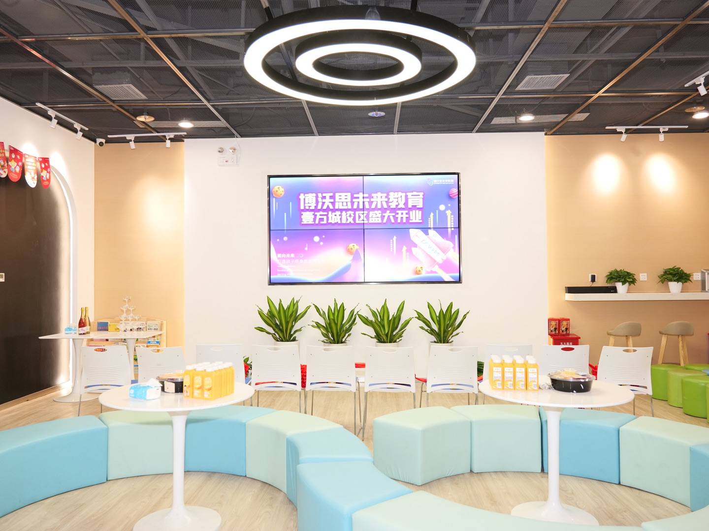 博沃思深耕家庭教育和心理健康服务9年,有深厚的产品积累和教学积累