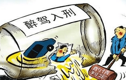 醉驾80到140不起诉 多地“醉驾”不起诉标准出台 专家：不起诉不意味着放纵