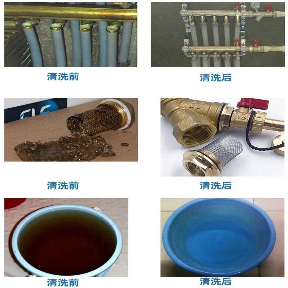 地暖定期清洗,散热高,避免不热无效果!郑州地暖清洗