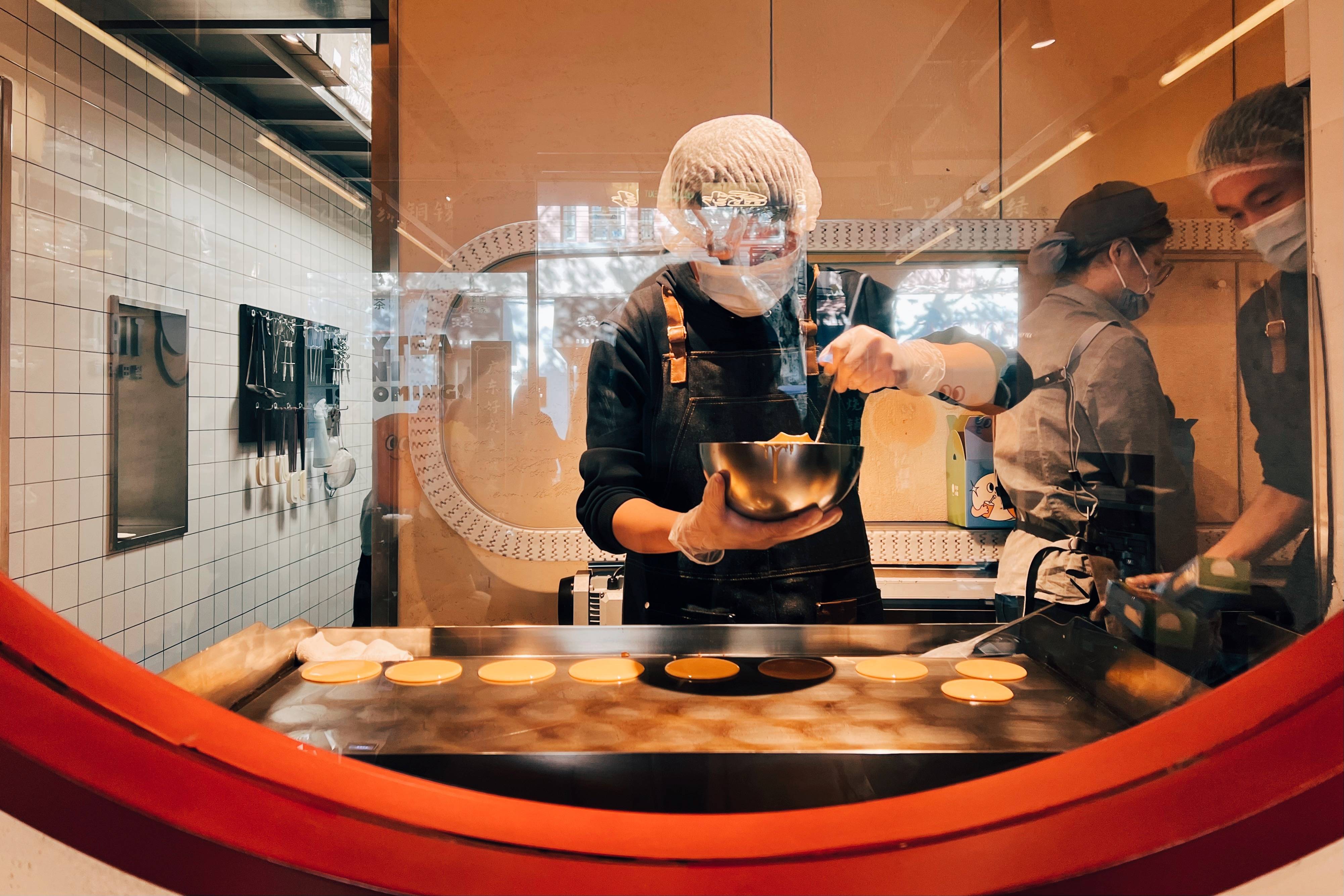 泽田本家x喜小茶打造小奶绿铜锣烧铺