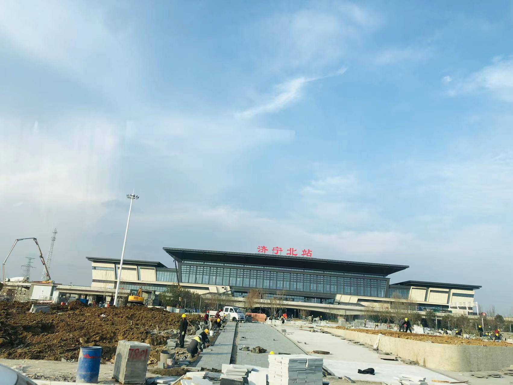 组图鲁南高铁济宁北站即将开通高清现场照片曝光