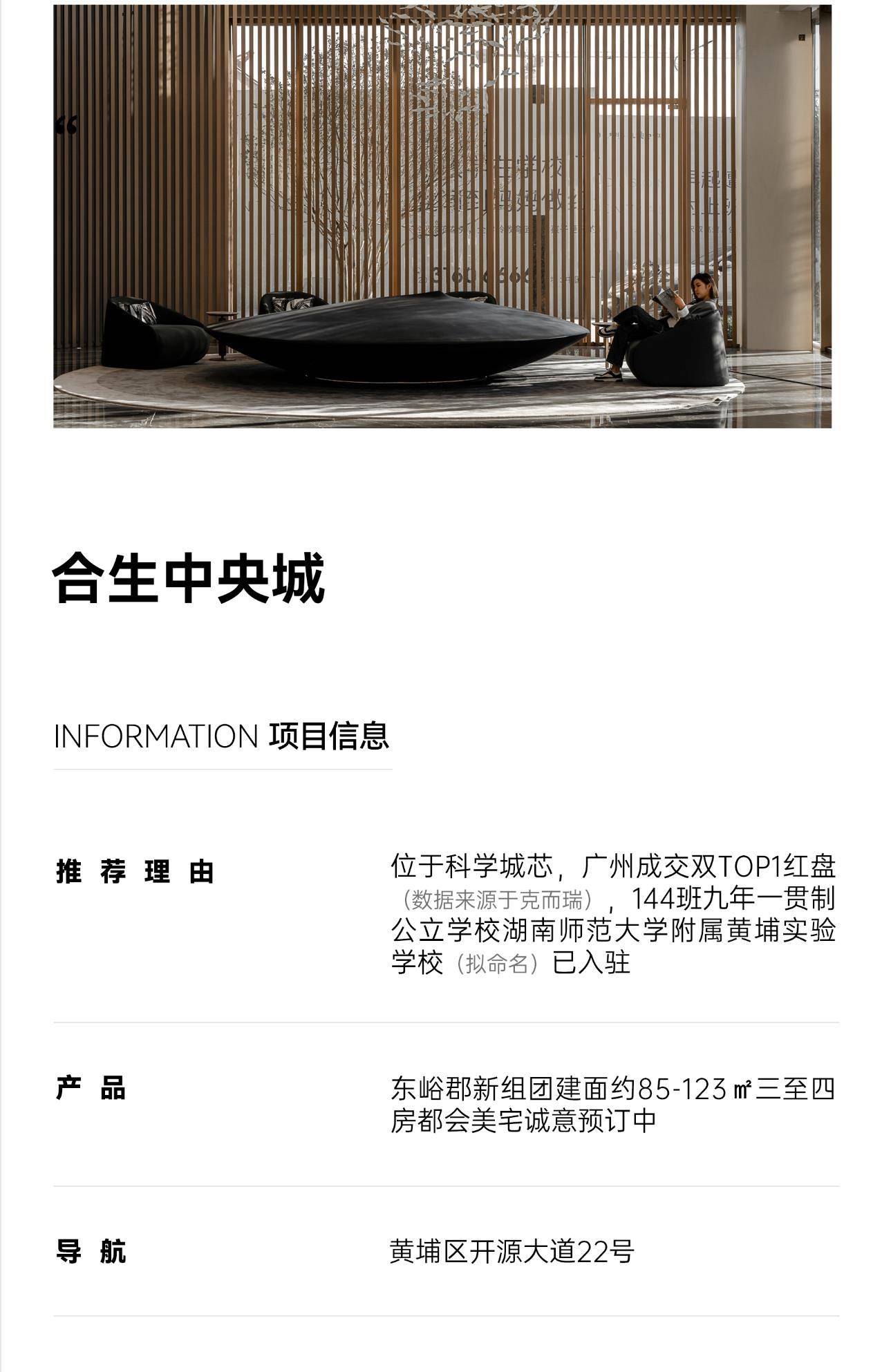 bf4586644f6d483a85730cf3e165bb37.jpeg