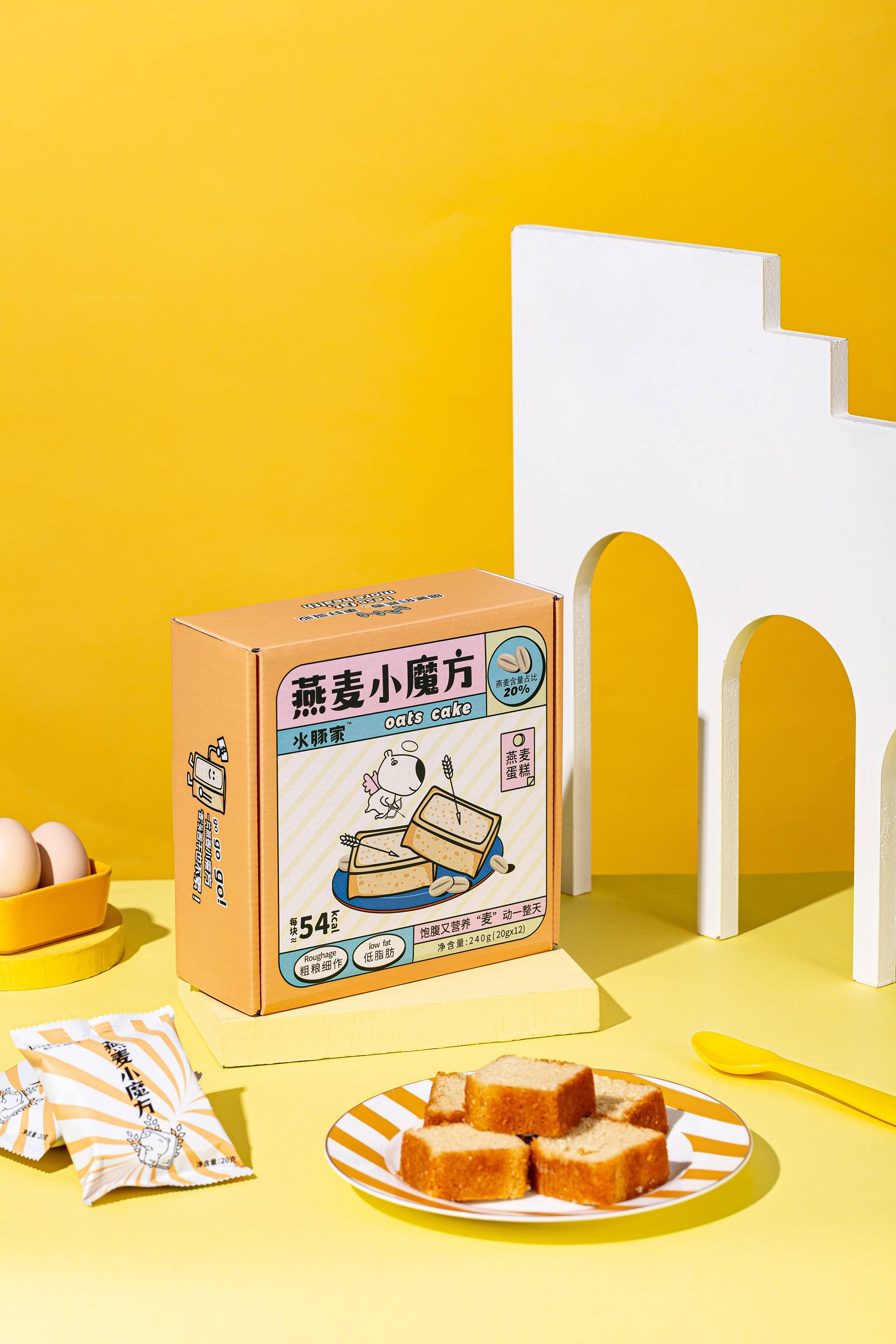 企业|0脂0卡零食拍摄|产品摄影|产品拍摄x蜀印画视觉