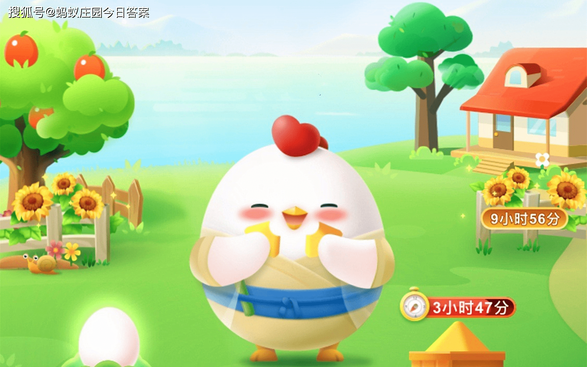 下列哪座城市蚂蚁庄园，下列哪座城市获得城市蚂蚁庄园