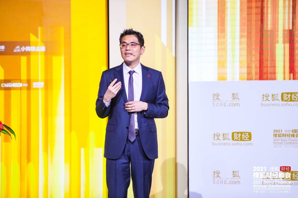 小牛电动ceo李彦在2021搜狐财经峰会发表演讲
