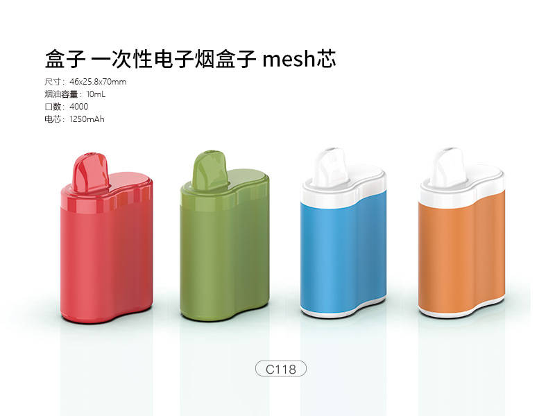 重磅新品抢先看|蜂窝工场邀请您共赴iecie电子烟博览会