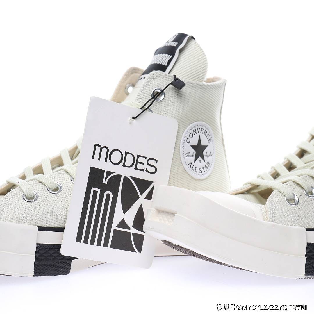 Owens Converse Chuck Taylor All Star 1970s 匡威高帮休闲运动板鞋172344C 172346C