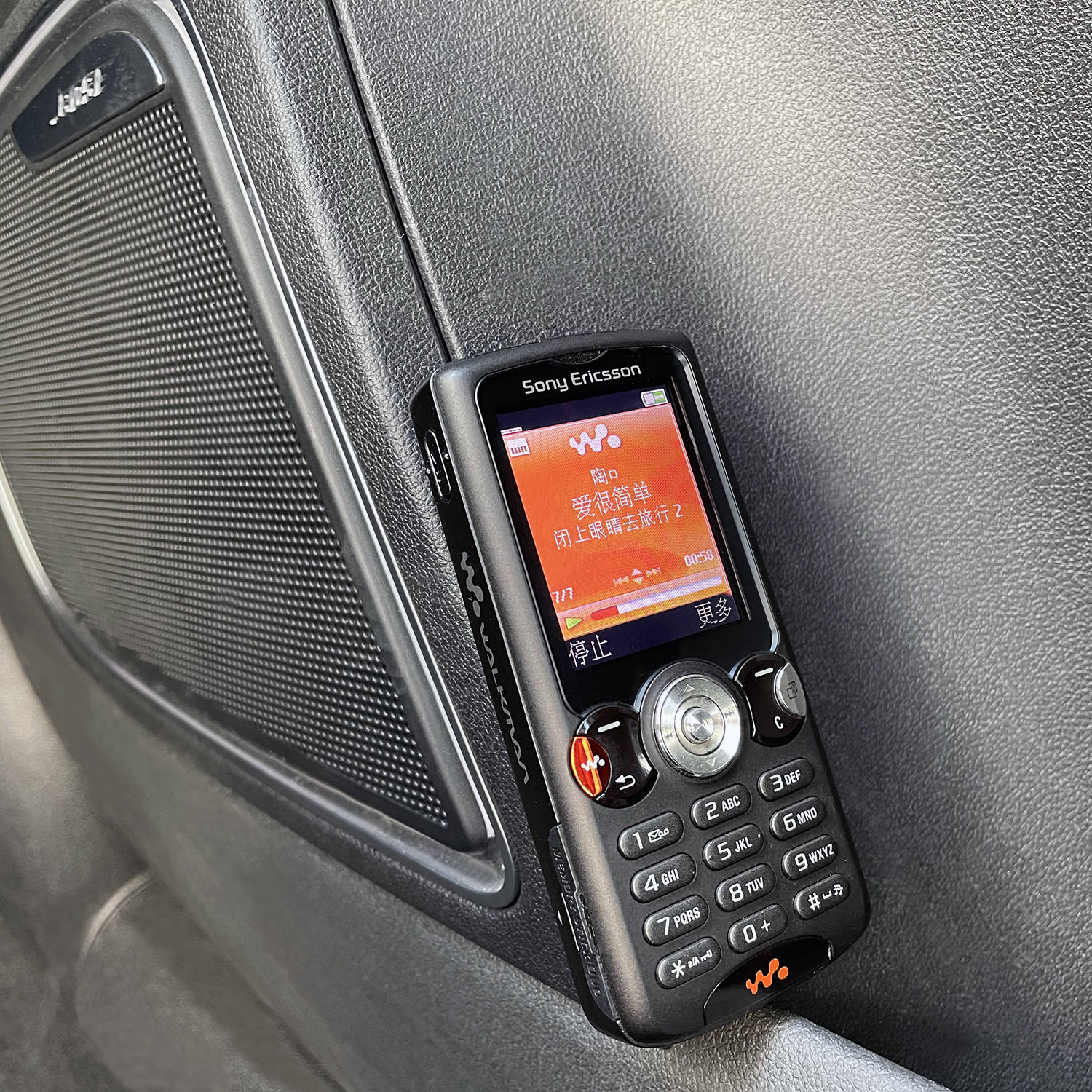 walkman是一代人的情怀回顾索尼爱立信w810c