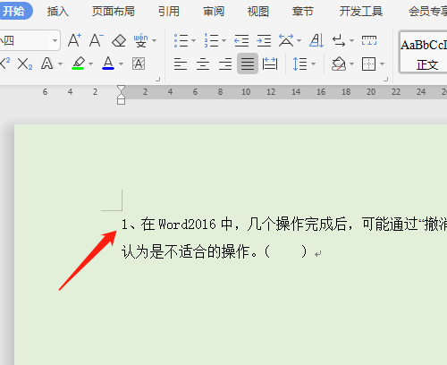fdd90a86d40a49b0b5fb2baaa0b9e48d.png