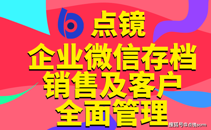 微信定位发给别人安全吗_微信发定位有什么危险吗_微信发定位怎样操作