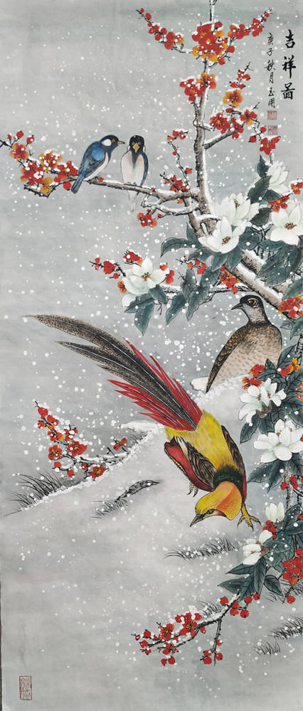 艺海无涯画无止境陈玉用画家