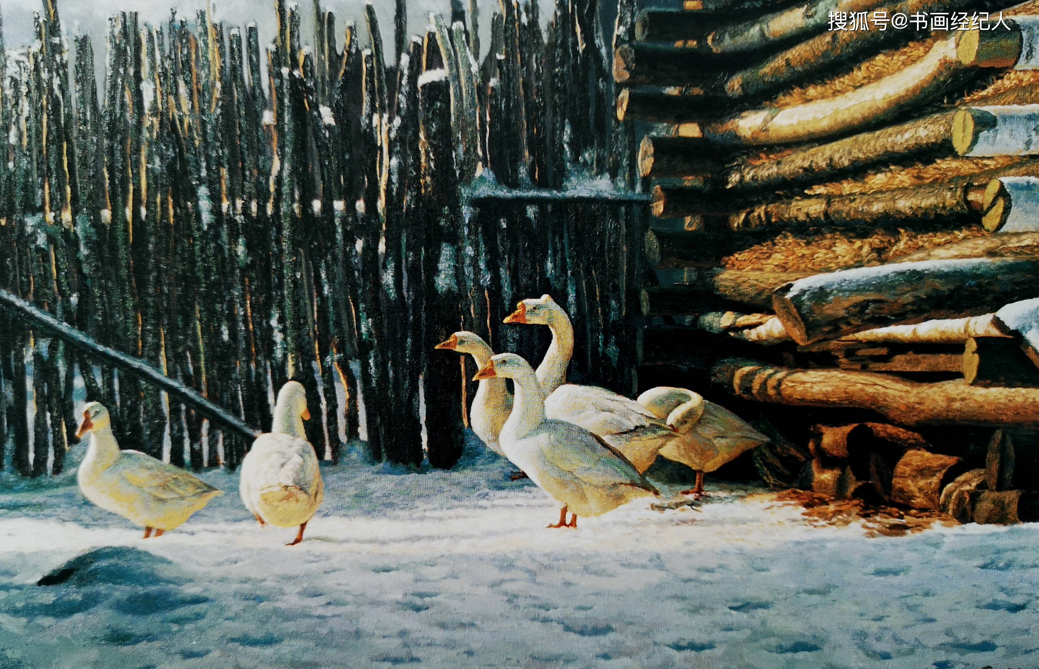 德艺双馨艺术家王功学_油画_东北师大_高研