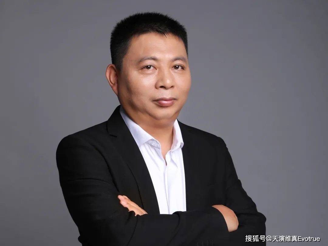 专访| 天演维真董事长郑新立:数字助乡村,智慧赋三农