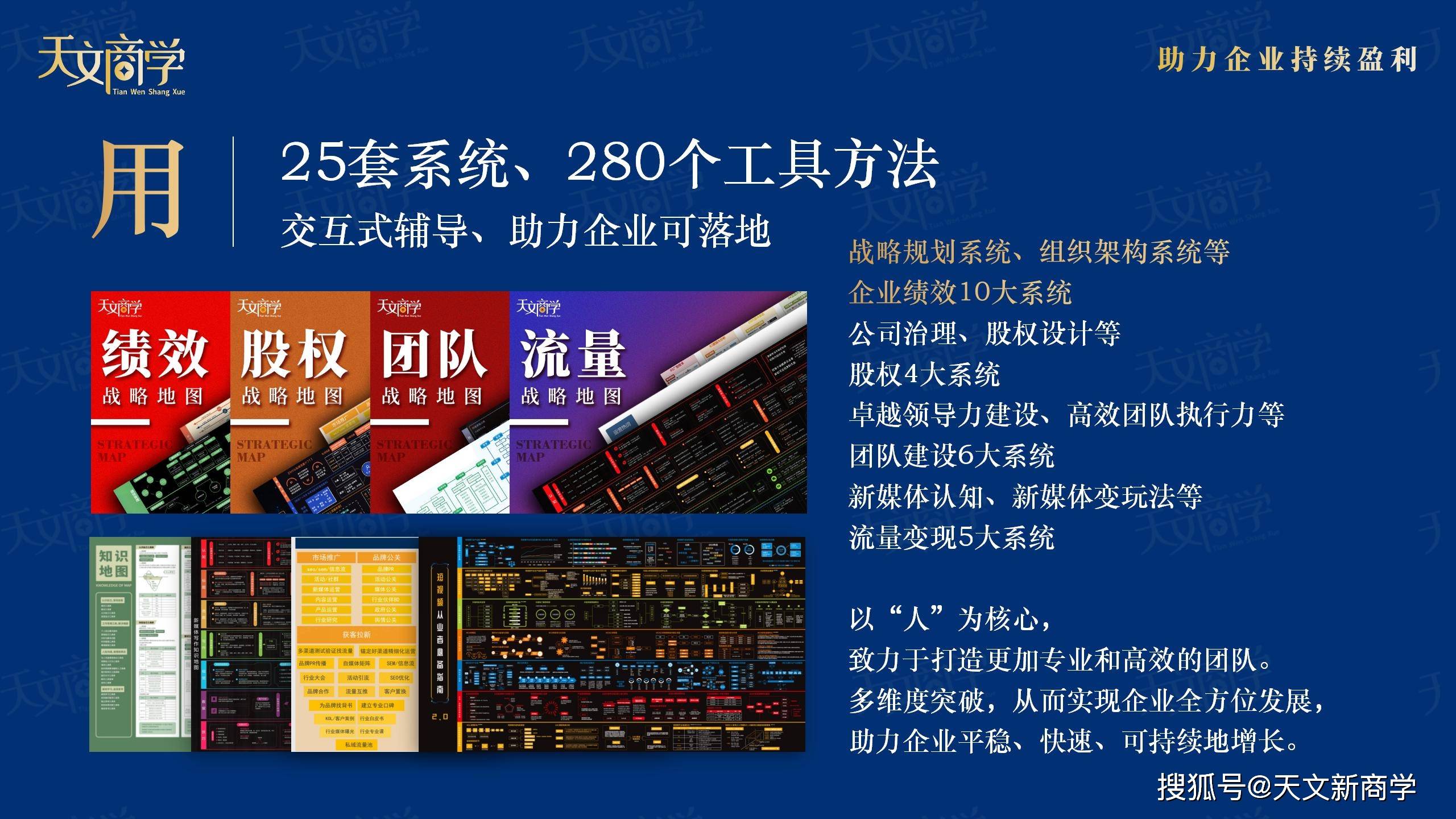 e38a3b3b31a6473fa8406c882d42c16e.jpeg
