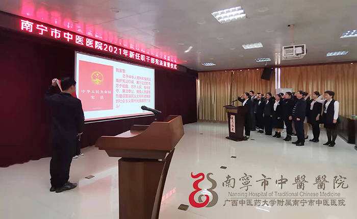 南宁市医院排行_南宁市投资14.66亿元新建广西医科大学附属肿瘤医院五象院区(2)