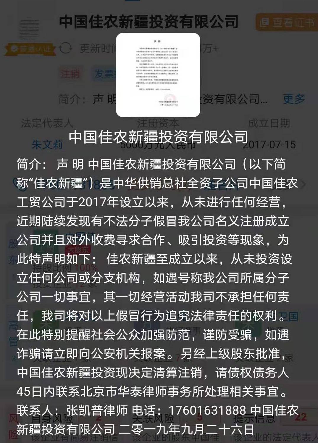 3f90e1a57ede462ea5fc80429de5d653.jpeg