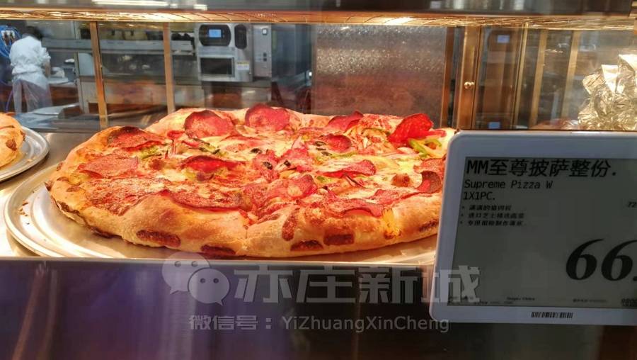 亦庄山姆餐吧开业了你要的烤牛肉卷热狗套餐至尊披萨鸡肉沙拉吃货进