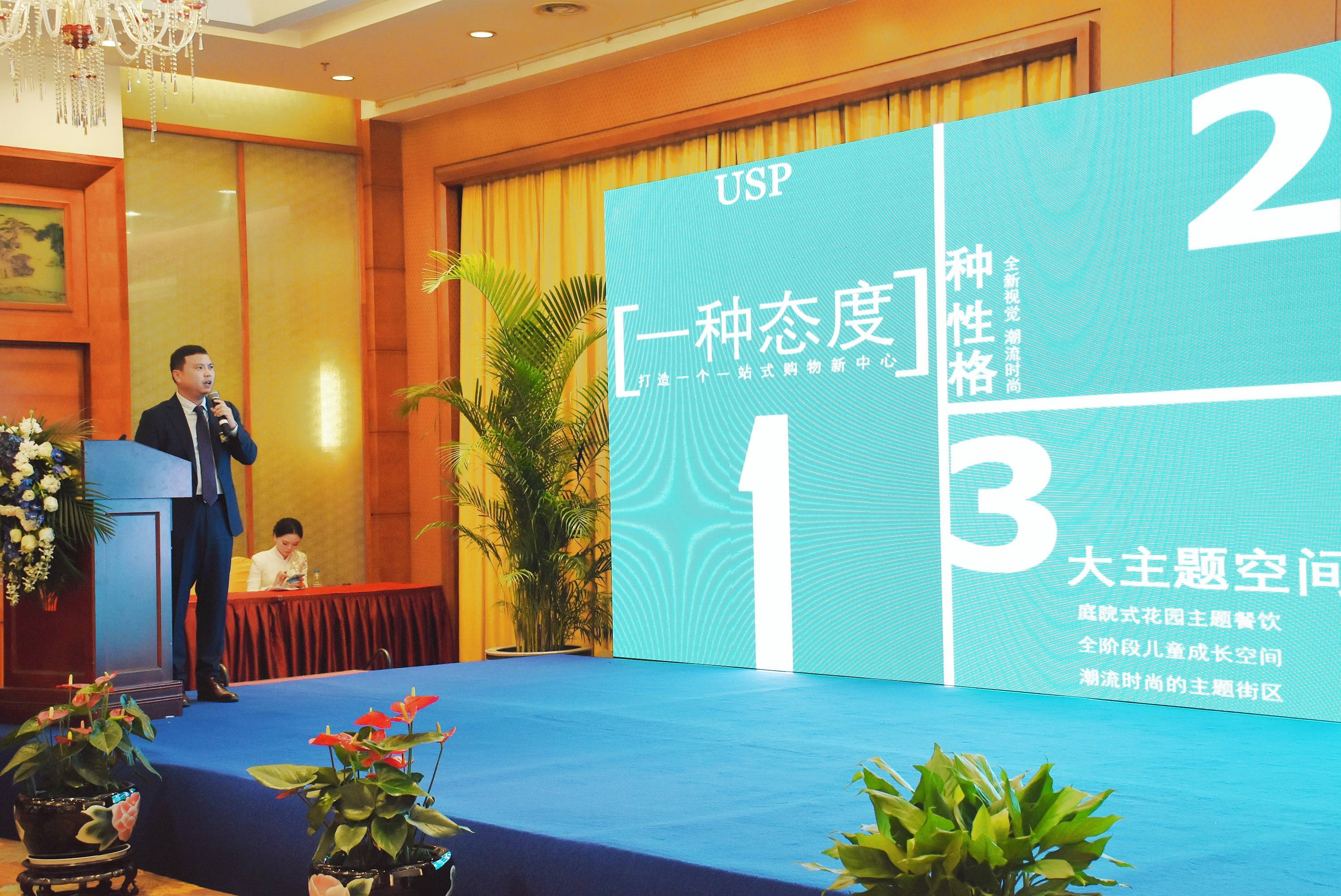 县长冯光槐先生,云南盛禾集团董事长桂俊明先生,官渡区委统战部副部长