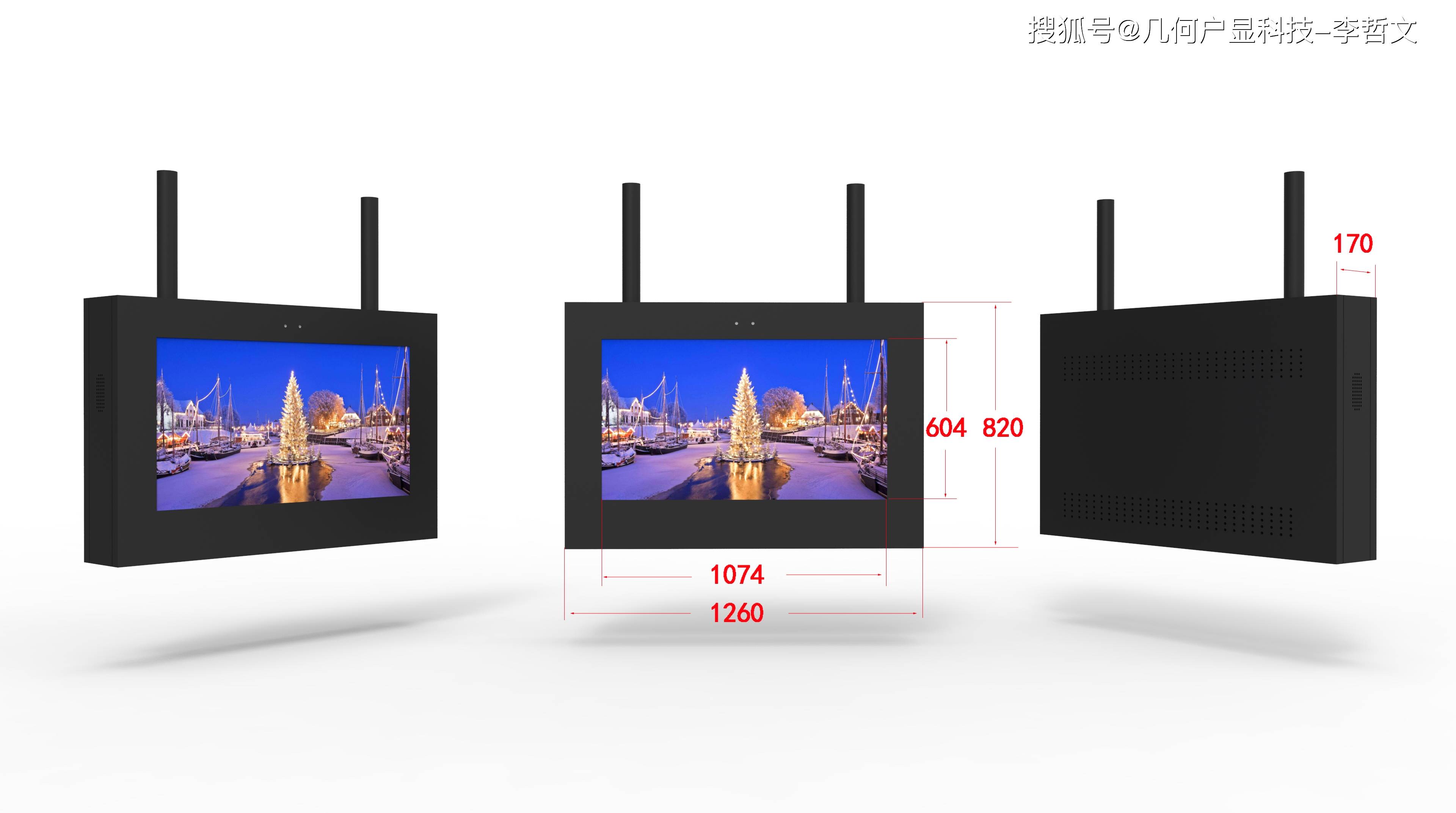 户外液晶广告机市场如何？