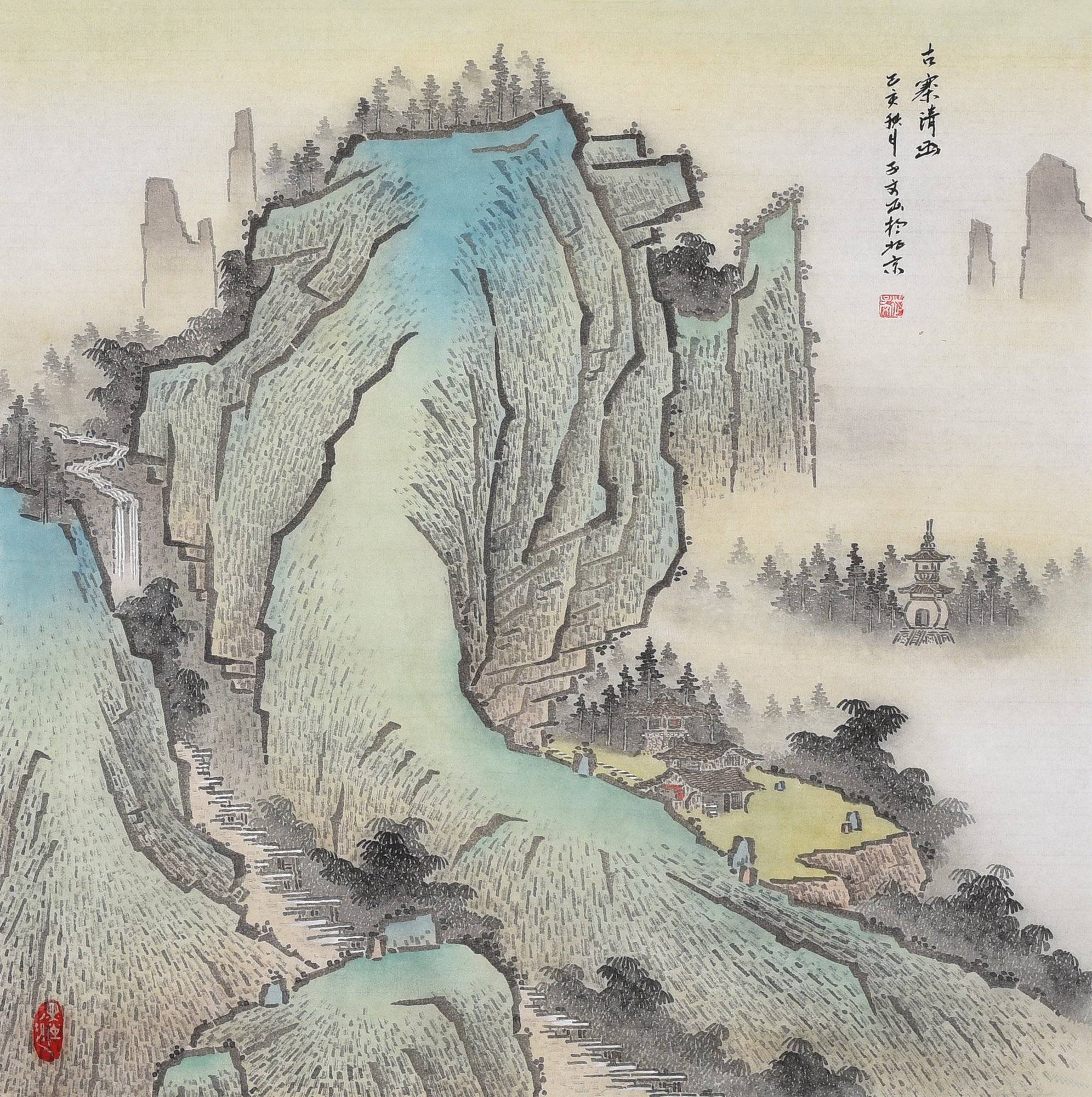 山水画画家赵子文