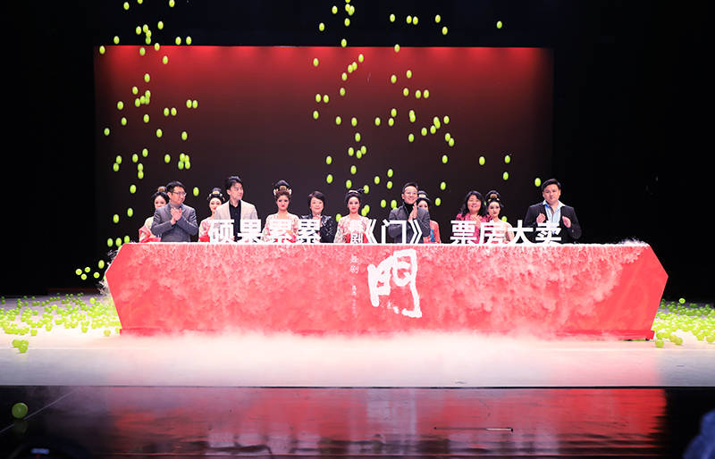 盛唐风采卷土重来,原创舞剧《门》新闻发布会在西安召开_故事_主创人员_领导