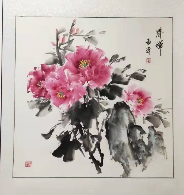 2021书画艺术年度人物刘和平