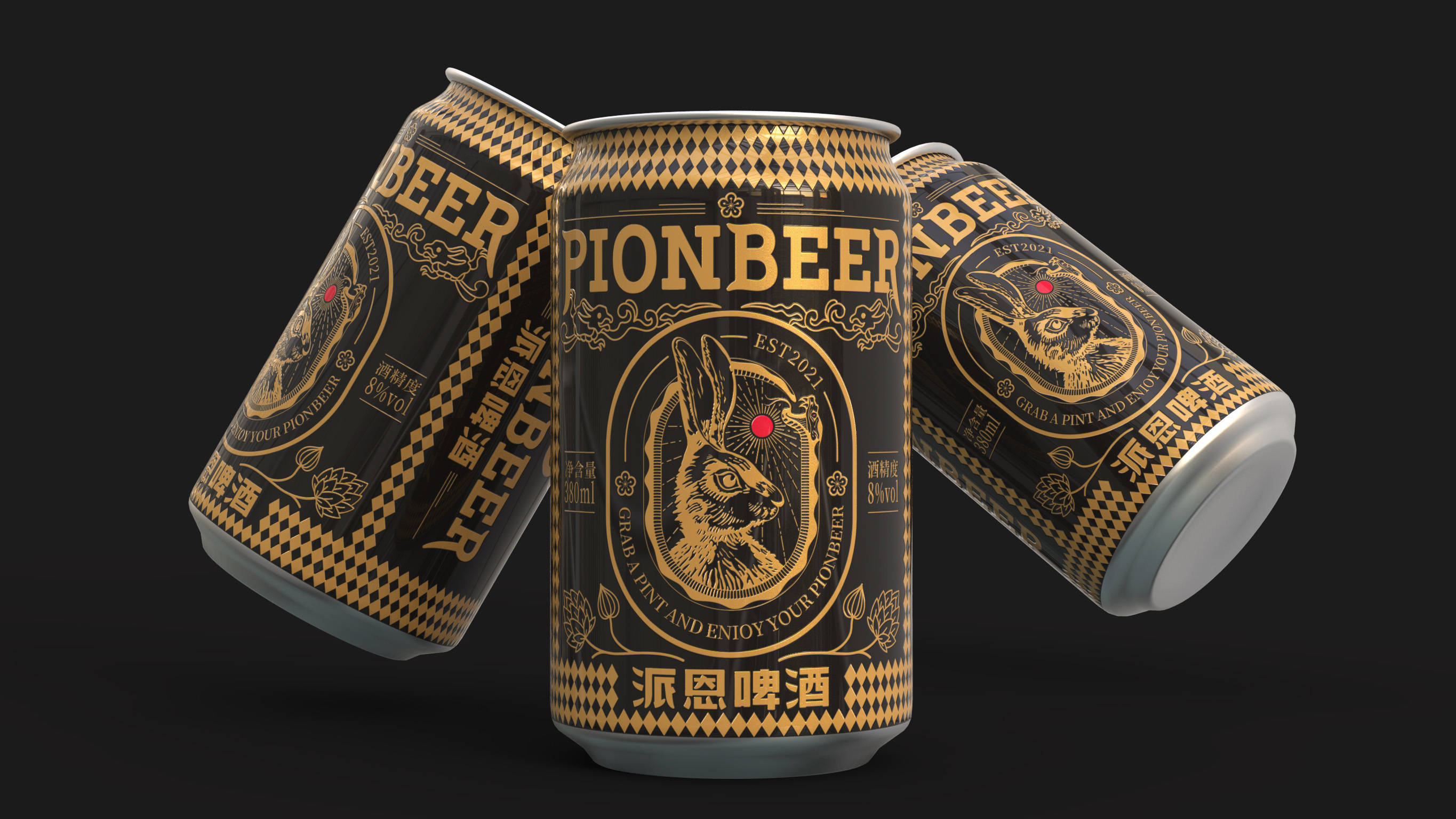 新作发布派恩啤酒pionbeer品牌包装设计原创