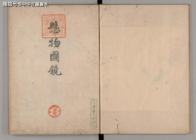 传统|日本文化3年（1806）《悬物图镜》：日本传统香袋挂饰